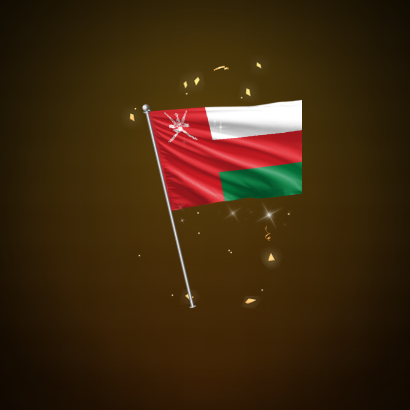 سلطنة عمان (Oman)