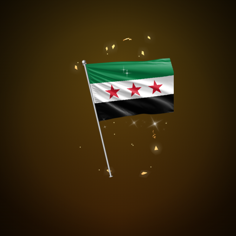 دولة السورية (Syria)